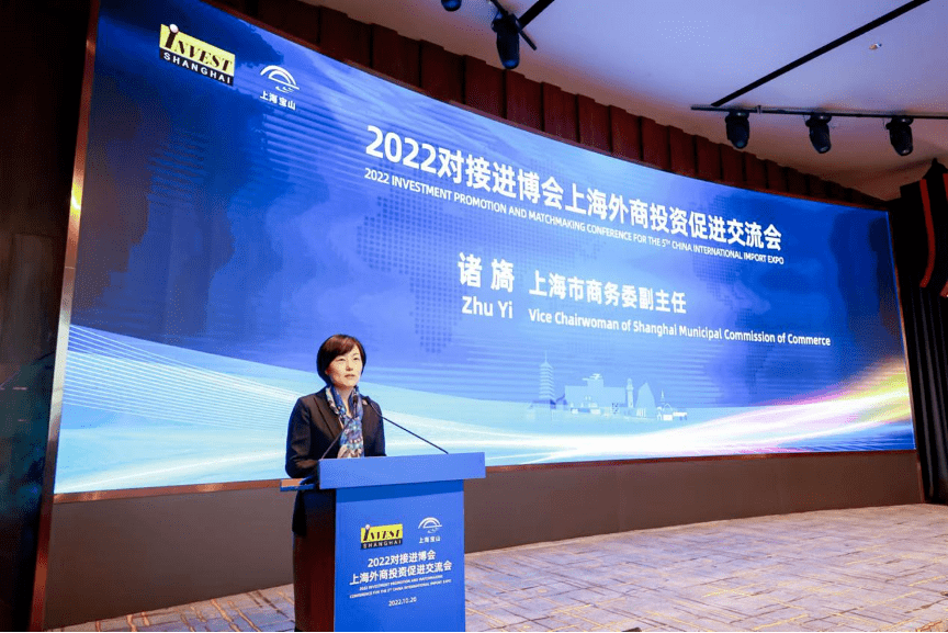 融慧金科张羽主持圆桌对话:发挥进博会溢出效应,加快外资集聚|上海市|张羽_新浪新闻