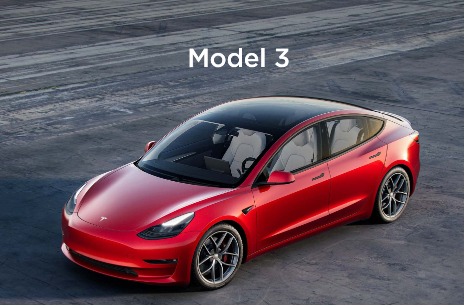 特斯拉在美申请召回24064辆Model 3