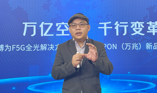 　　博为科技有限公司副总经理&CTO 欧阳宁