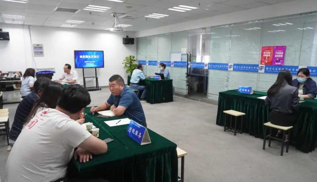 　　扬州市中小企业协会举办的“会员服务开放日”活动