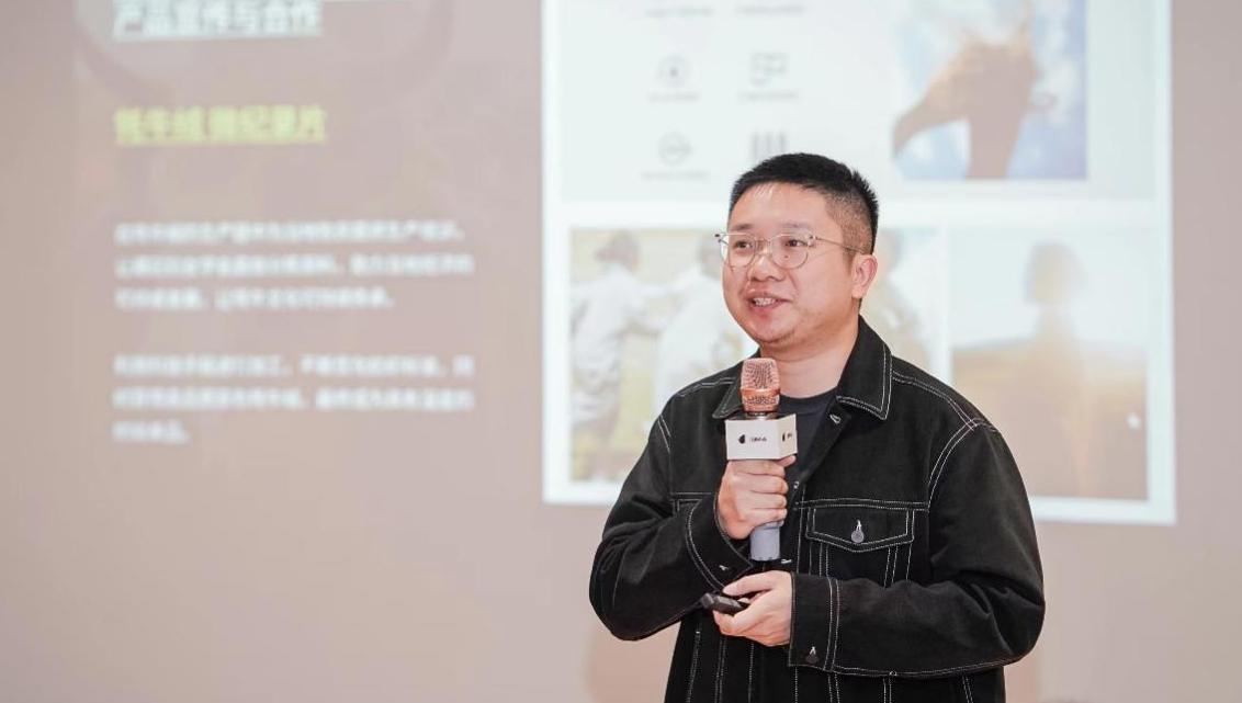 　　(江南布衣“芝麻实验室”荣睎捷分享可持续时尚)