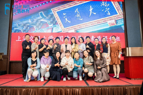 　　本期培训学员精彩花絮