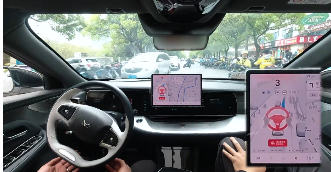 华为新专利：根据脑波状态控制车辆是否自动驾驶