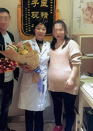 【台州报喜】解决了输卵管堵塞,万万没想到又患上了胖多囊,坎坷求子路