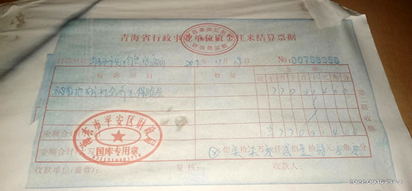股票和基金的三大区别看完必威官方网站- Betway必威- 必威APP下载你就明白了！！