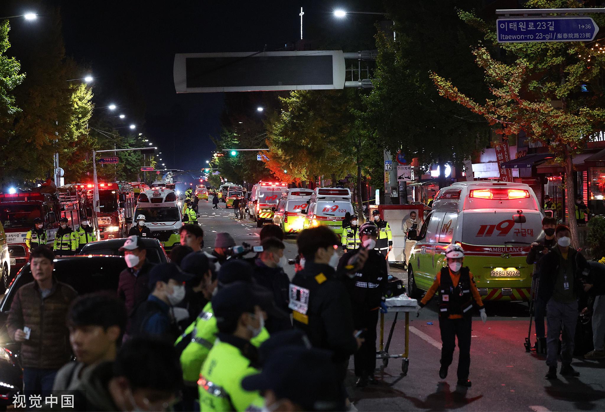 首尔梨泰院踩踏事故画面曝光！当晚超10万人在此地聚会_凤凰网视频_凤凰网