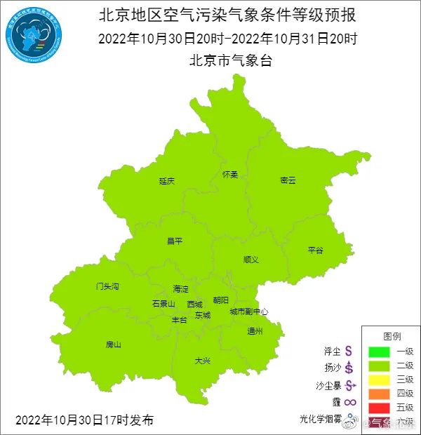 走进大兴论坛：探索社区交流的魅力