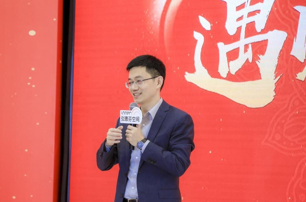 　　张德芬空间合伙人兼CEO 卢熠翎