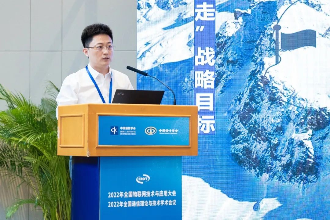 　　南京市城市照明建设运营集团有限公司董事长臧锋