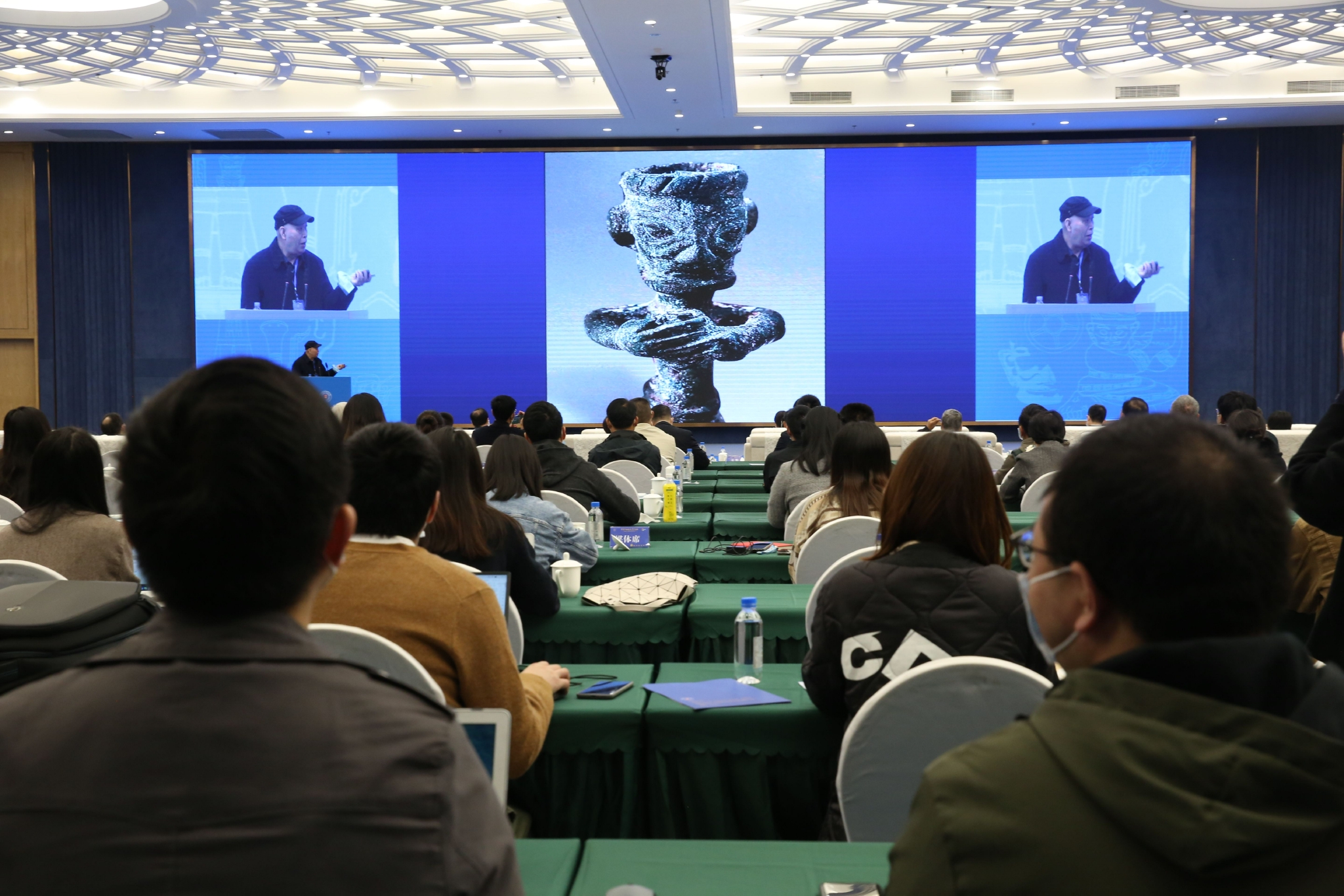 三星堆：三星堆文化与青铜文明学术研讨会在广汉举行