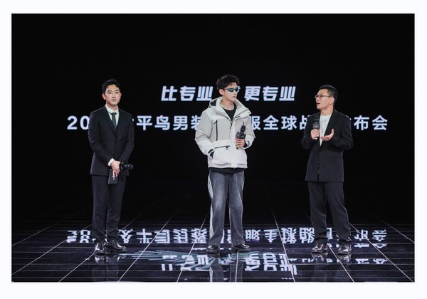 　　太平鸟男装全球代言人白敬亭出席发布会现场