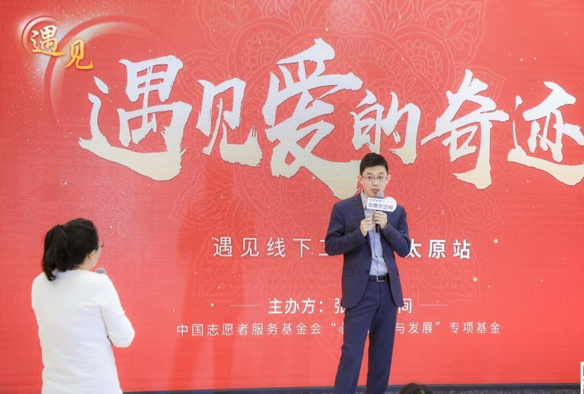　　张德芬空间合伙人兼CEO 卢熠翎
