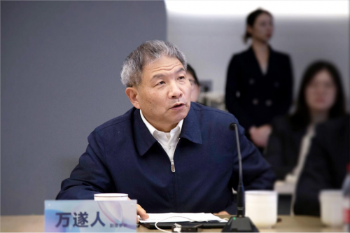 做家庭医疗器械怎么样家用医疗器械数据专家委员会成立暨标准起草工作在鱼跃召开_https://www.jmylbn.com_新闻资讯_第2张