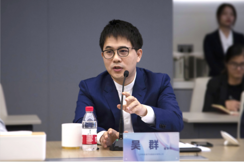 做家庭医疗器械怎么样家用医疗器械数据专家委员会成立暨标准起草工作在鱼跃召开_https://www.jmylbn.com_新闻资讯_第3张