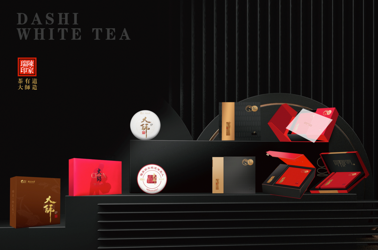 　　*瑞达福鼎白茶“工匠大师”系列产品