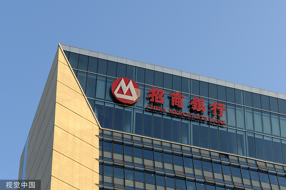 招商银行.人民视觉 资料图