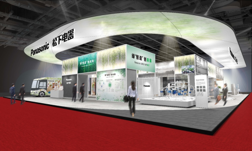 　　图：2022年进博会松下展台效果图