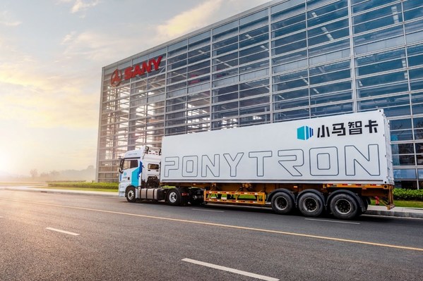 　　小马智行与三一重卡合作打造的首款自动驾驶重卡已开始首批量产