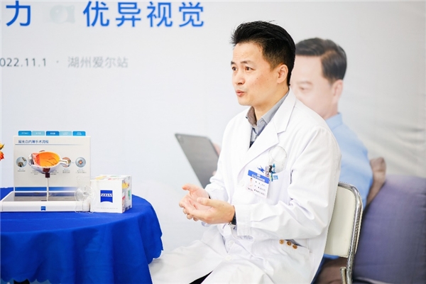 　　湖州爱尔眼科医院青白科主任、病房主任吴元奇接受采访