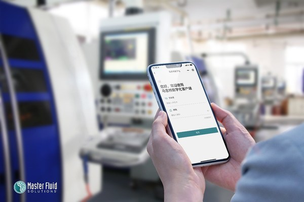 　　马思特中国发布的云项目为客户提供行业数字化创新服务