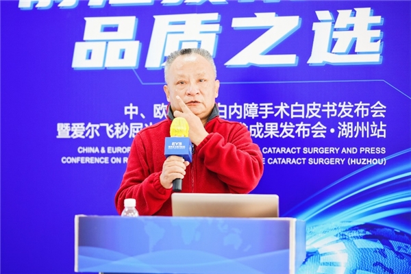 　　手术患者分享