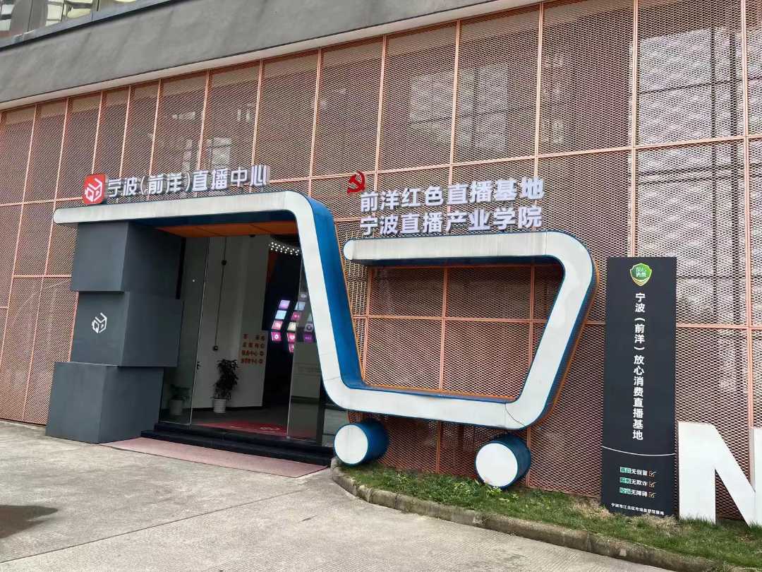 源乐咔引领新媒体传播新风尚
