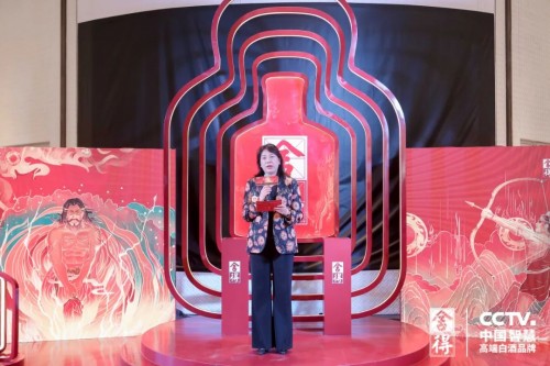 　　▲中国旅游集团中免股份有限公司副总经理 赵凤