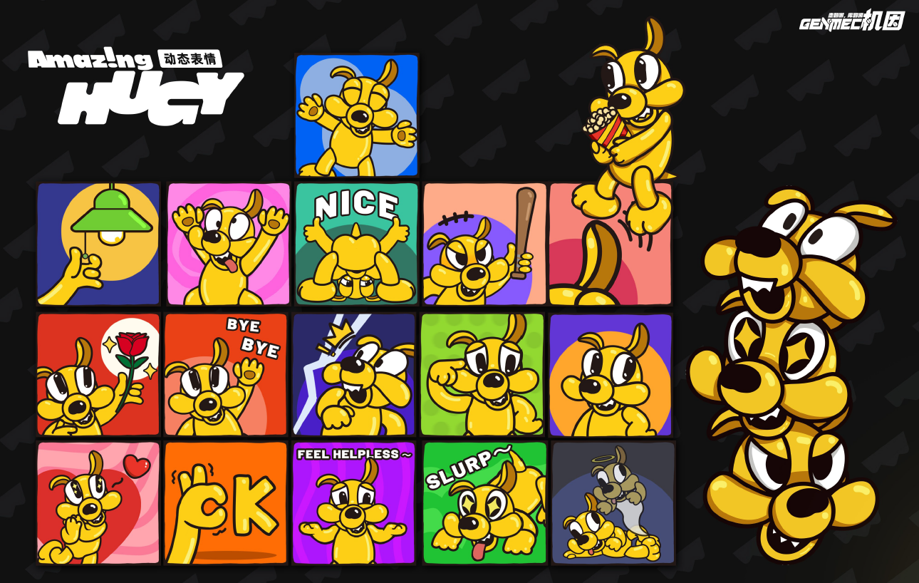 　　《萌贱狗蚌埠住了》首弹表情包大获Z世代人群喜爱