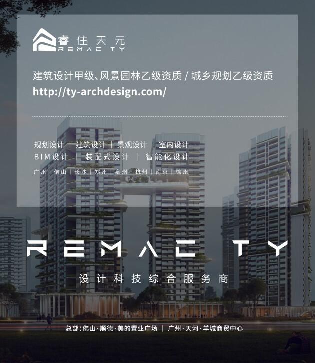 　　(来源：新视线)