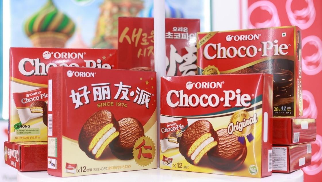 　　第四届进博会好丽友展品