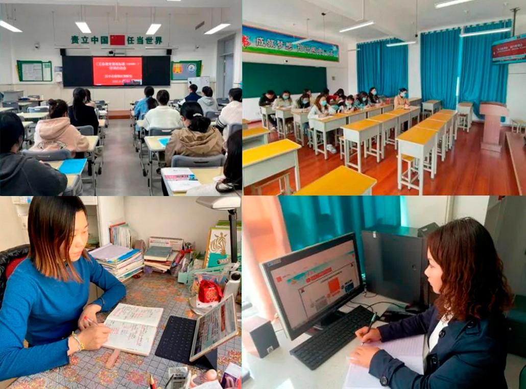 　　图片来源:公众号南郑区教育体育局