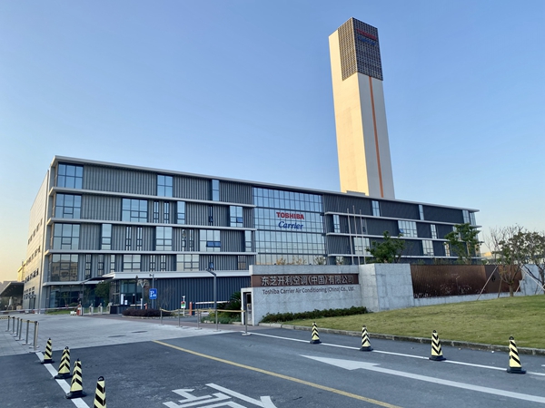 　　TCAC实景图