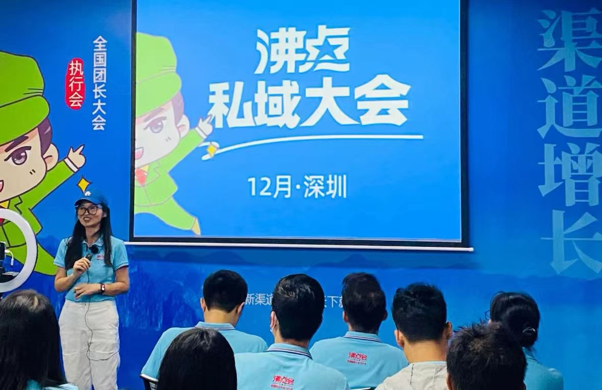 　　(来源：新视线)