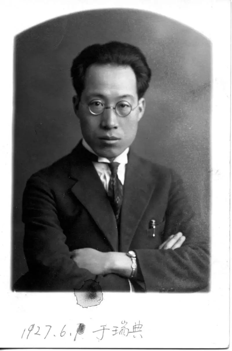 杨钟健:他的画像与达尔文并列悬挂 | 大国科学家|达尔文_新浪财经