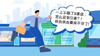 　　(图片来源于：玄武云·玄讯)