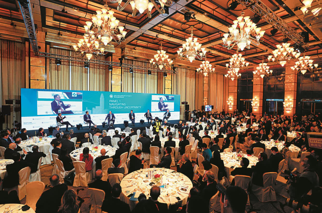 香港举办国际金融领袖投资峰会_手机新浪网