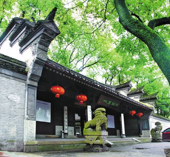 宁波天一阁博物馆 宁波市文旅宣传推广中心供图