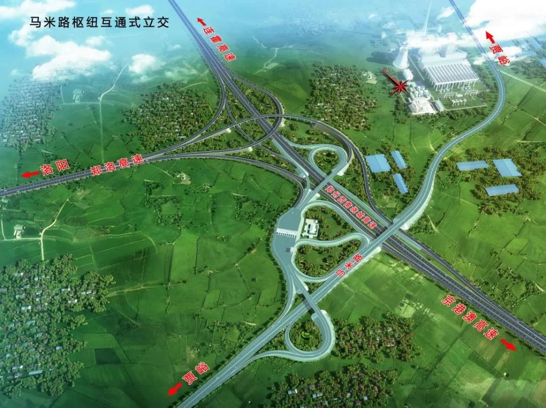 郑洛高速南线图片