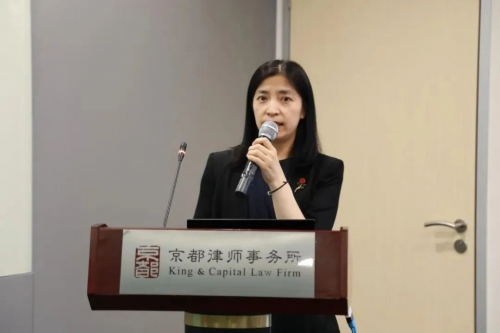　　孙艳辉律师