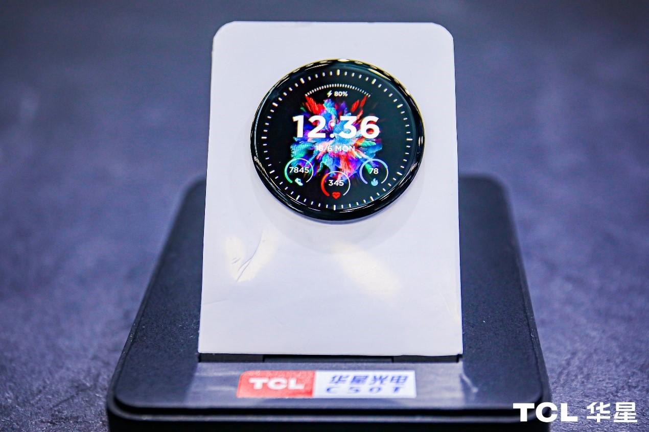 　　TCL华星可穿戴超低频屏幕