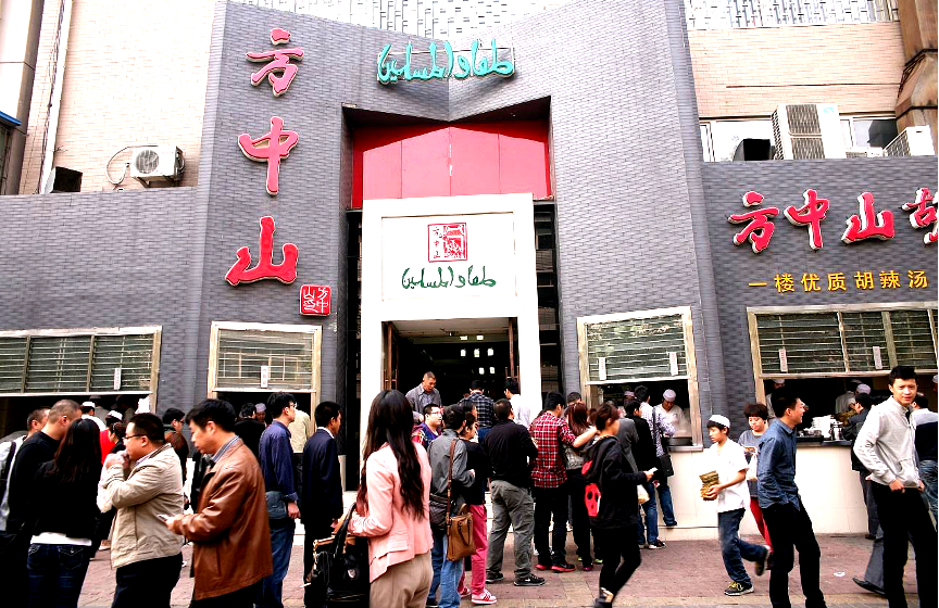 　　▲ 方中山每日顾客盈门,产品深受顾客喜爱和认可