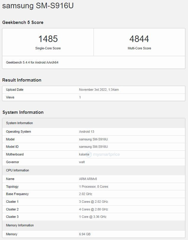 “三星”三星Galaxy S23+现身Geekbench，高通骁龙8 Gen 2频率冲上3.36GHz