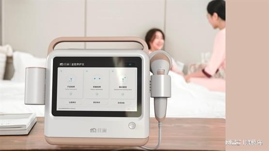 妇科治疗仪器有哪些麦澜德盆腔养护仪器，为女性解决姨妈疼痛难题！_https://www.jmylbn.com_新闻资讯_第2张