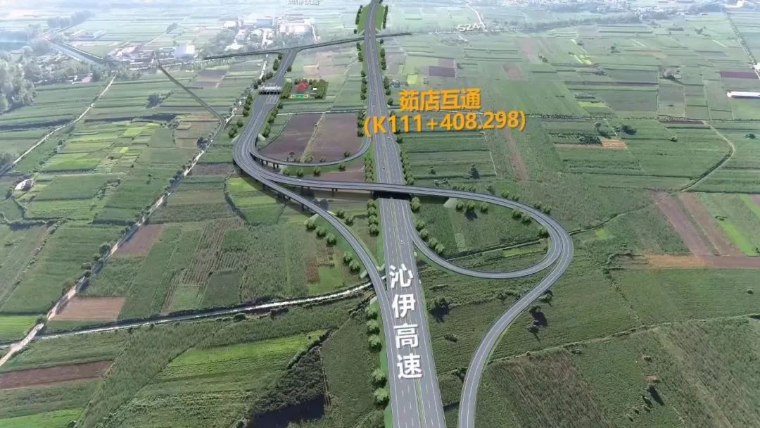 郑洛,沁伊高速预计2025年建成通车