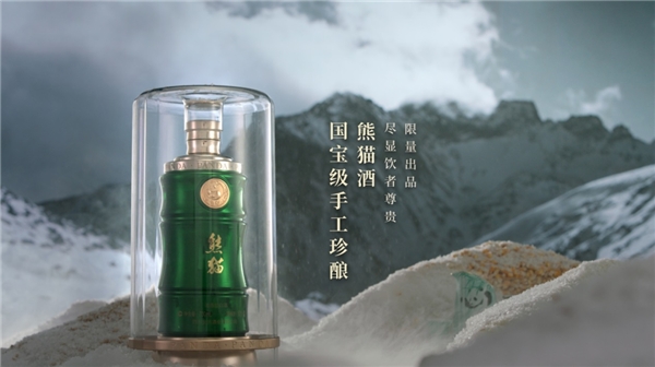　　高端白酒超级IP呼之欲出