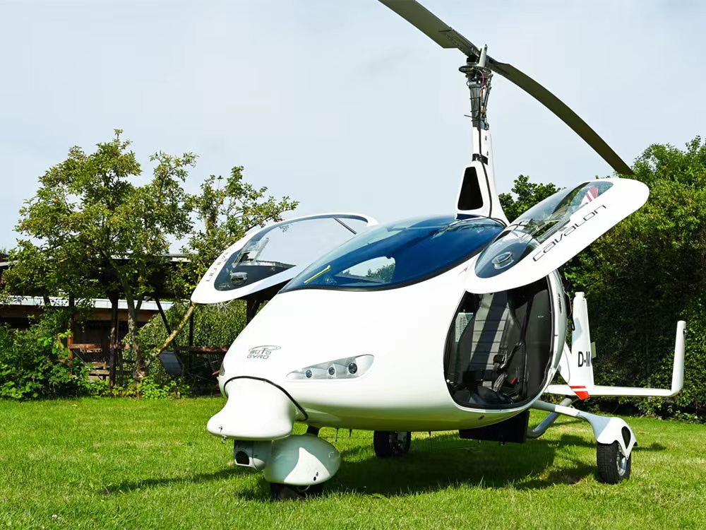 奥捷龙并排双座旋翼机cavalon已获中国民航局tc(型号合格证)|民航局