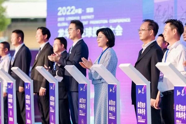 　　图六：签约仪式