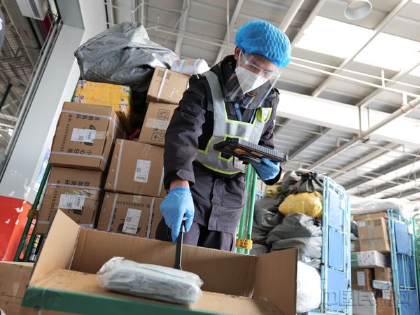 首都机场安保公司:"货"力全开 迎战"双十一"|首都机场_新浪财经_新浪