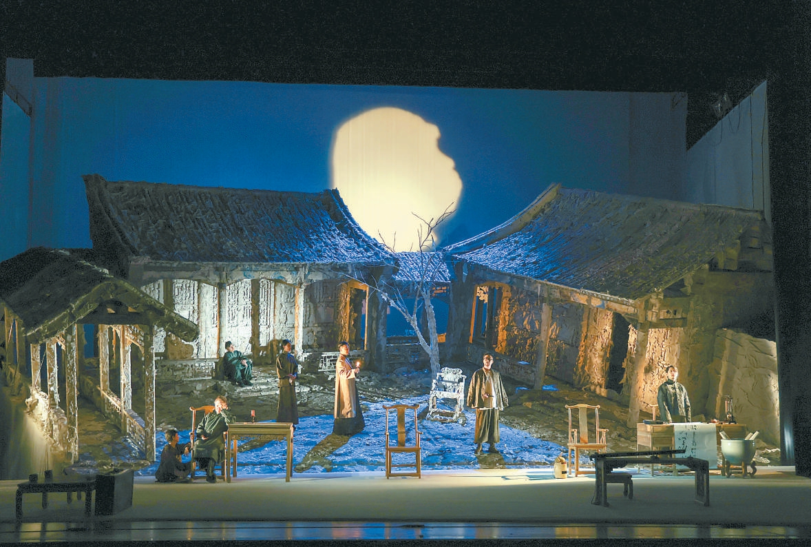 终于在首都剧场看到了曹禺编剧,李六乙执导的话剧《北京人》