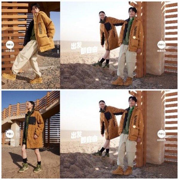 　　adidas NEO 2022 One Winter冬季系列